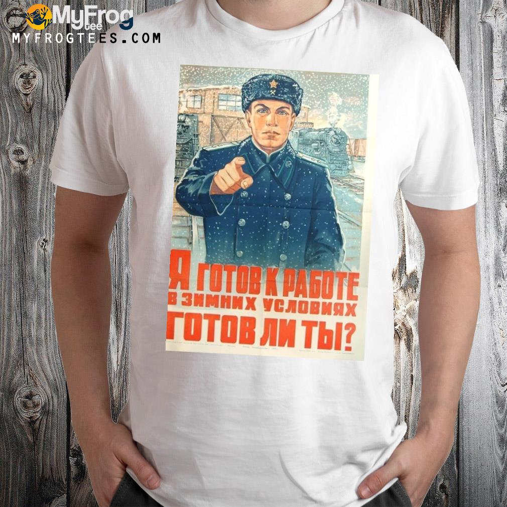 Soviet Visuals Are You Ready Stratonaut Shirt